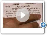 Vedic Gita - (Garbage from Arya Samaj) Part 2 of 2